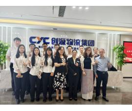 成都工业学院经管院领导团队赴创源物流集团开展校企合作交流会